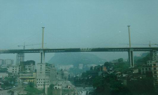 萬(wàn)安大橋.JPG